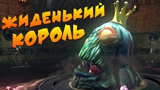 Ziggurat - BLOB! WHAT THE HECK! BLOB! #2