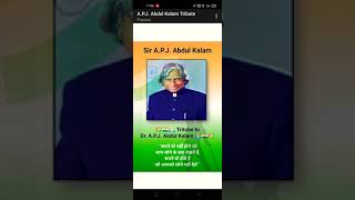 Tribute to Sir A.P.J Abdul Kalam by using HTML & CSS #short screenshot 1