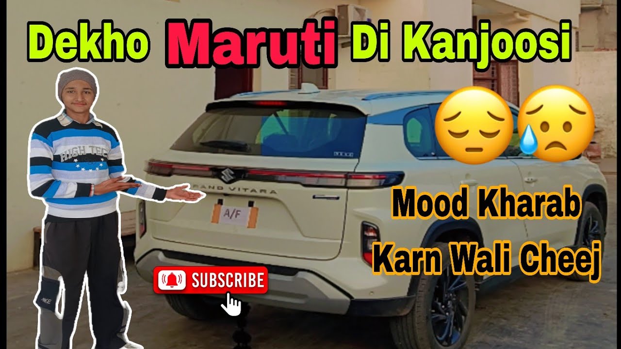 Dekho Maruti Di kanjoosi😞😥 l @ArpanSidhuu #indiancars #carwheels #carlovers #automobile 