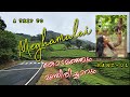   part 01 misty roads and vineyards a scenic road trip to meghamalai