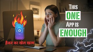 The #1 App to Make Your Phone 10x More Secure | THE CYBER SEED screenshot 1