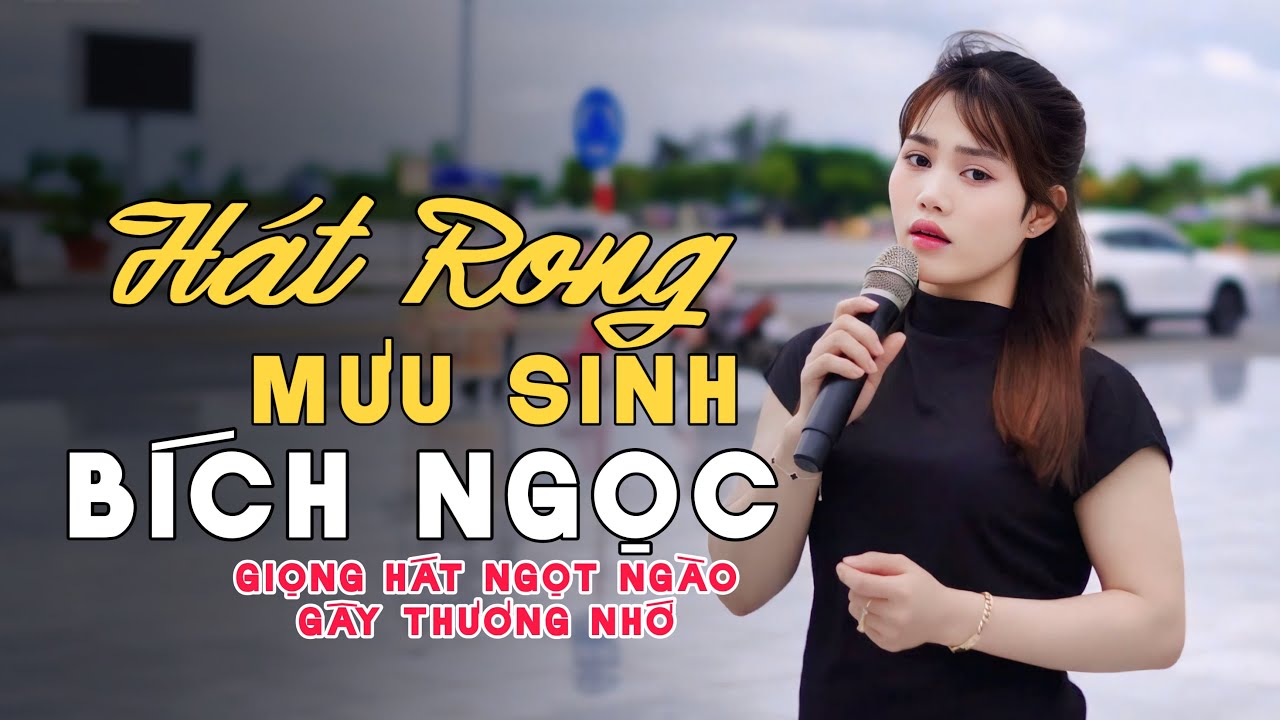 Ca Nhạc Bolero Đường Phố | Bích Ngọc - Tiếng Hát Trẻ Khiến Người Nghe Thổn Thức Ngợi Khen Hết Lời