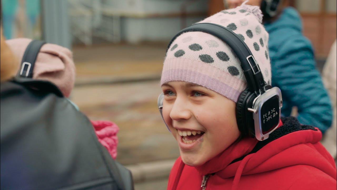 голос гуляю