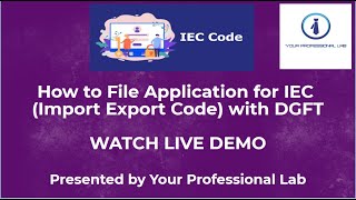 How to file Application for IEC ( IMPORT EXPORT CODE ) with DGFT. screenshot 1