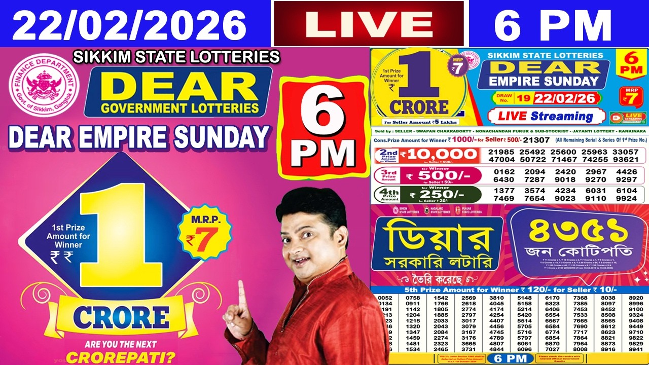[LIVE] Lottery 6:00 PM Dear Sikkim state lottery live draw result 22.02.2026 | Lottery live
