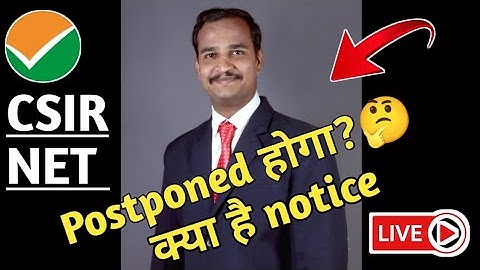 CSIR NET Exam Date 2022 🔴|CSIR NET Postponed 2022|Csir net exam date 2022 latest update#CsirNet#CSIR