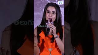 Actor Trisha Krishnan About Thug Life Movie