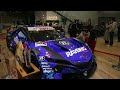 ハンドベル演奏会 with RAYBRIG NSX-GT(2020)