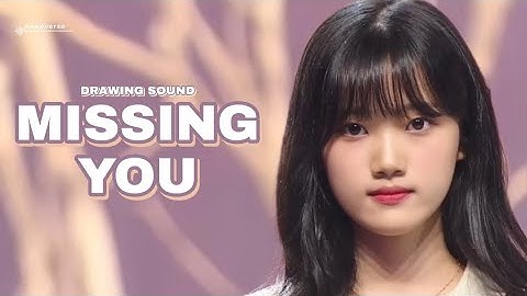 [GIRLS PLANET 999] DRAWING SOUND - MISSING YOU LINE DISTRIBUTION