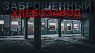 картинка: ДЕТЕЙЛИНГ ИЗ ЗАБРОШКИ
