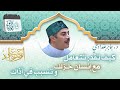 كيف تقدر تتعامل مع إنسان خزلك وتسبب في أذاك كيف تقدر تتعامل مع إنسان خزلك وتسبب في أذاك