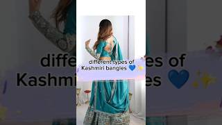 Kashmiri Bangles Collection 💚 | Stylish Traditional Look #shorts #kashmiribangles#shortsfeed