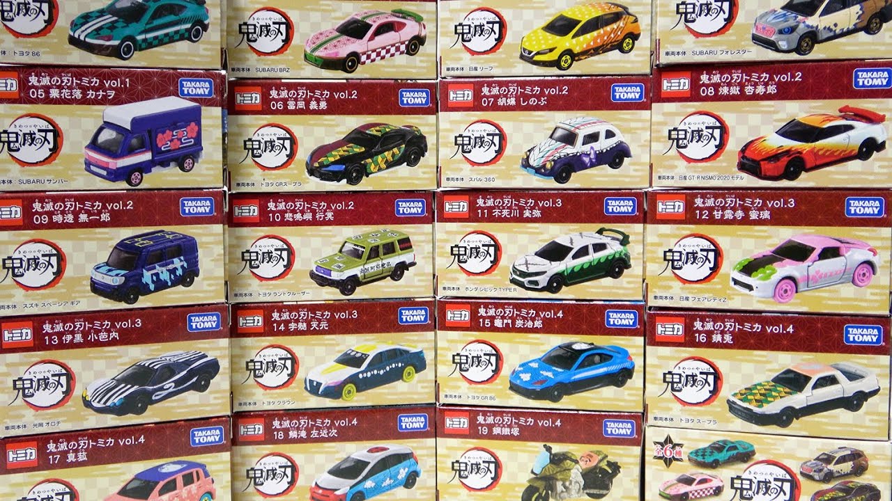Unboxing 19 Tomica 