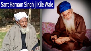 Download Lagu Uncovering an Incredible Life Story - Sant Harnam Singh ji Kile Wale MP3