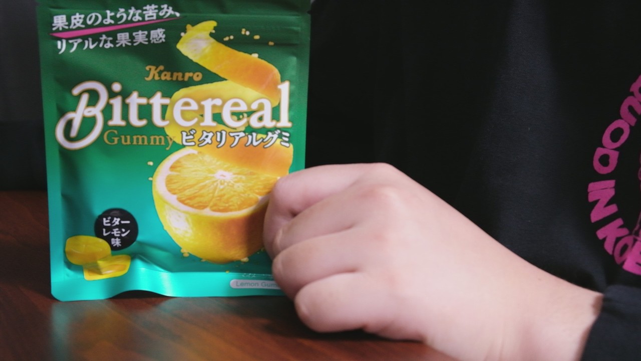 【男声ASMR/咀嚼音】新作グミ「ビタリアル」、美味すぎる【Eating Sounds】