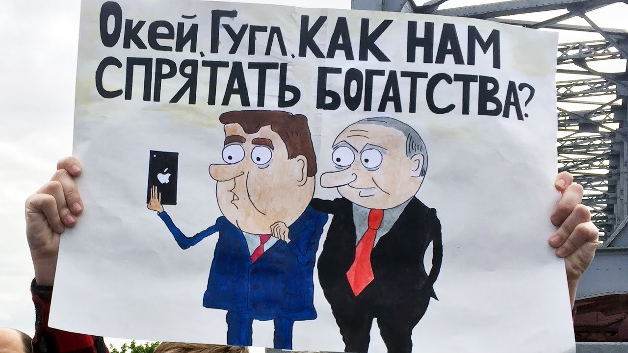 Как поставить крест