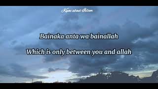 Nasheed- Hallaka Sirrun Indallah English lyrics| Mishari Rasyid Al Afasy| Know about Islam