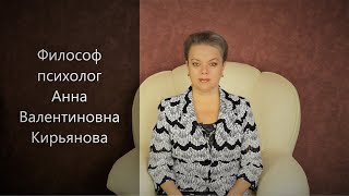 Кто причинял вам зло, может оказаться в зависимости от вас