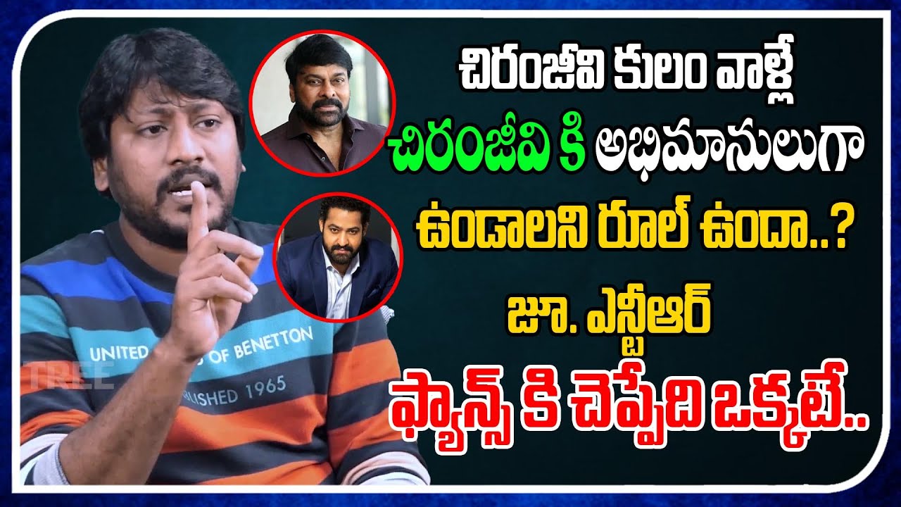 Josh Ravi Actor Actor Josh Ravi Shocking Comments On Jr NTR Fans | Chiranjeevi | Open ...