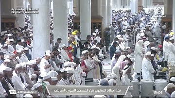 مغرب الجمعة 11 ذو القعدة 1446هـ للشيخ عبدالباري الثبيتي | خواتيم سورة البقرة وما تيسر من آل عمران .