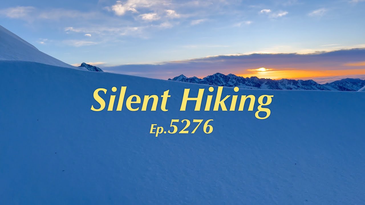 【无声徒步】二峰攀登 & 四姑娘山海子沟漫步 Hiking The Haizi Valley in Mt. Siguniang & Summit Mt. ErFeng | X-Mid 1