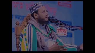 নতুন ওয়াজ আমির হামজা কোরআনের তাফসির || আমির হামজা || ‎⁨@IsrafilHossain-35⁩