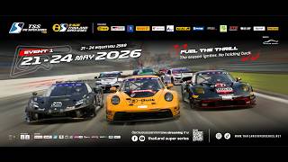 TSS2026 Live 1 (DE) - 23 MAY - Event 1 at Chang Intl. Circuit