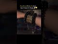 Apni pasandida aurat ko gifts de diya karo 🥲🤌🏻#aestheticjewelry #diy #claybracelet #accessories