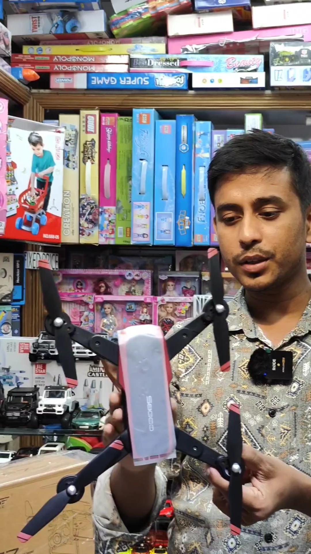 S8000 Best Flying Drone Price In Bangladesh Camera Drone Price In S8000 Best Flying Drone Price In Bangladesh Camera Drone Price In