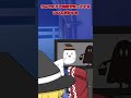 【ゆっくり茶番】ホラー映画を見た後あるある#shorts