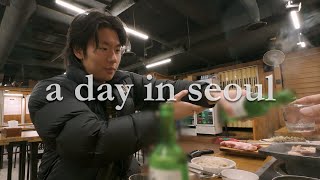 KOREA VLOG: Hamburgers, The Hyundai, Soju and Samgyubsal (I grab a drink with my Uncle)