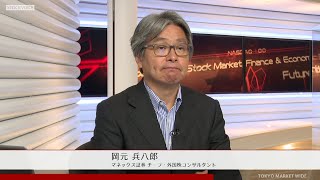 ゲスト 6月28日 マネックス証券 岡元兵八郎さん