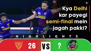 Pro Kabaddi League 8 Highlights M126 |  Dabang Delhi vs Patna Pirates