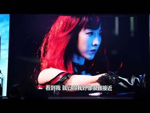 《龍族幻想》上市記者會廣告花絮