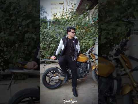 كلها بصراحه علي السليم ترند مصر لايك عصام صاصا 2025