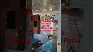 #boringcanalroadpatna #rajapurpul #rent15k #sonuguptapatna #toletservicesshriganesh #7488066299 #pat