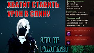 : Black Desert     \   