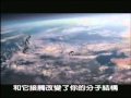 驚奇4超人 銀色衝浪手現身 預告 驚奇4超人 銀色衝浪手現身 預告