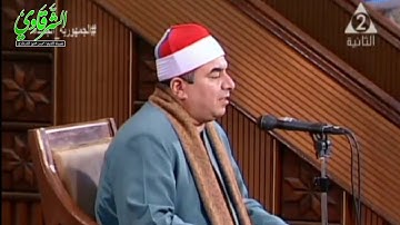 من سورة الحجرات قرآن الجمعة من مسجد ماسبيرو بالقاهرة 10-9-2021 FULL HD