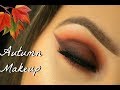 WARM AUTUMN MAKEUP | DRUGSTORE | SMOKEY EYELINER