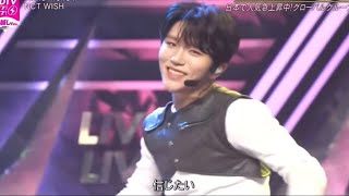 어 너 반깐해야돼