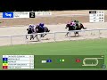 2da Carrera de Gulfstream Park | Viernes 12 de Junio de 2026