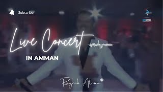 Super Star Ragheb Alama in Amman on June 13th 2014