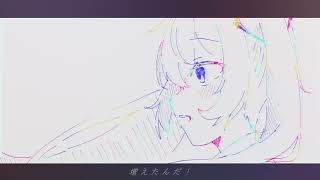 ヴァーチャルラヴ / 初音ミク