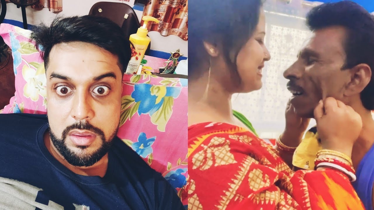 সাধন দাদু সাথী বৌদির প্রেম /দাদু বৌদি ভালোবাসা দিলো 🥰/dadu বৌদি এমন ...