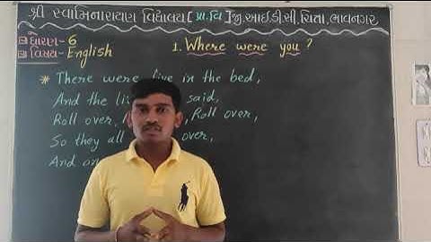 Standard 6 English Unit 1 Activity 1 / There were five in the bed