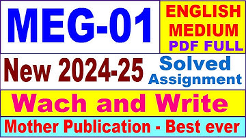 MEG 01 solved assignment 2024-25 || meg 01 solved assignment 2025 || meg1 2024-25
