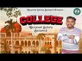 College  lyrical     gurpreet sahota banawali  punjabi letest new song 2024 