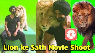 Lion के साथ वीडियो बनाये | Kinemaster | New Trend | Lion Green Screen video | Jsr ka Londa Lion के साथ वीडियो बनाये | Kinemaster | New Trend | Lion Green Screen video | Jsr ka Londa