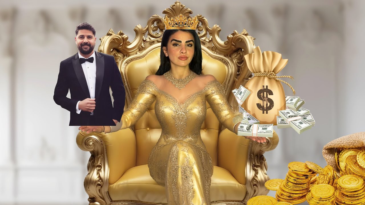 ليش زينة صارت رئيسة جمهورية ؟؟